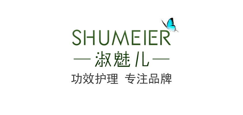 淑魅兒品牌logo