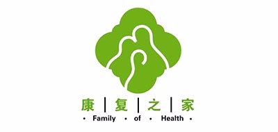 康復(fù)之家品牌logo