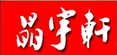晶宇軒品牌logo