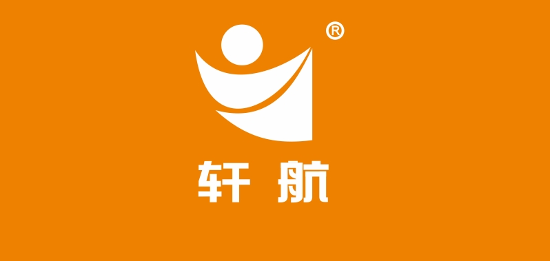 軒航品牌logo