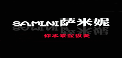 Samini/善暢品牌logo