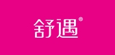 舒遇品牌logo