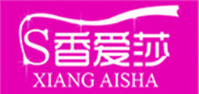 香愛莎品牌logo