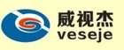 VESEJE/威視杰品牌logo