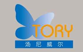 tory/湯尼威爾品牌logo
