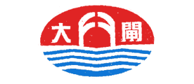 大閘品牌logo