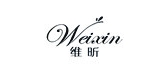 維昕品牌logo