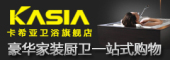 卡希亞 KAXIYA品牌logo