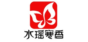 水瑤寒香品牌logo