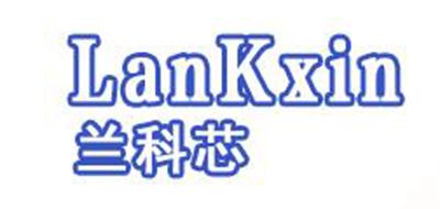 蘭科芯品牌logo