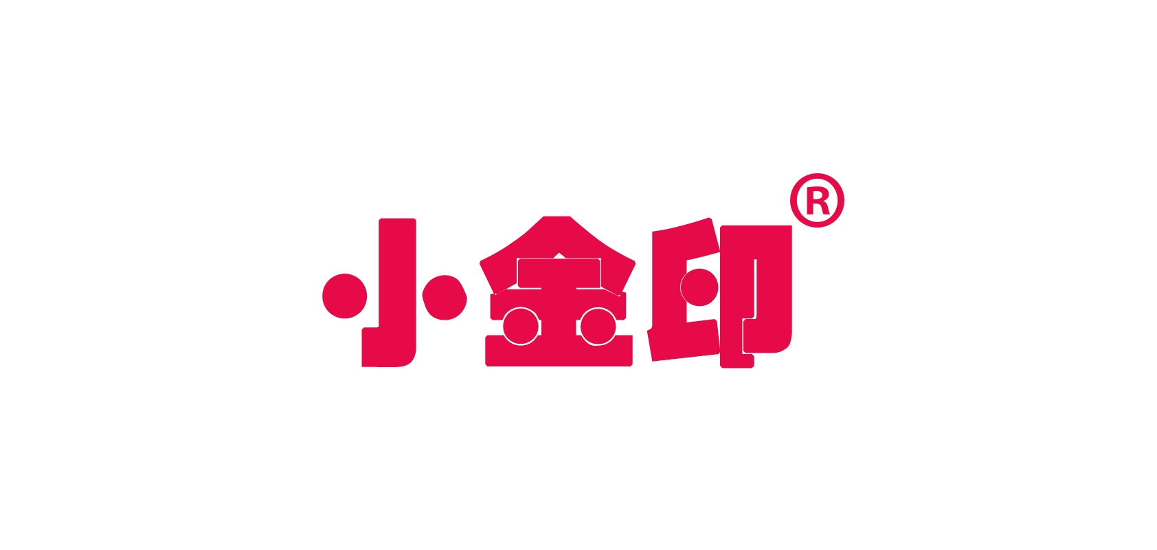 小金印品牌logo