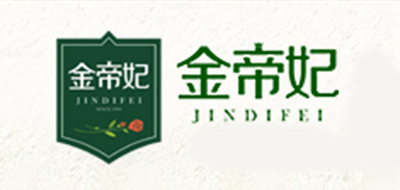 金帝妃品牌logo