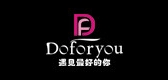 Doforyou/遇見最好的你品牌logo