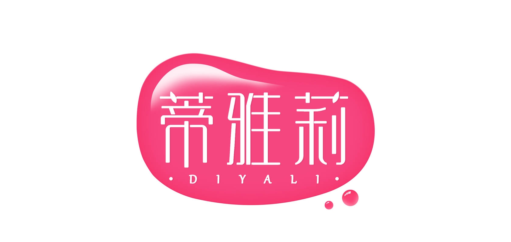 蒂雅莉品牌logo