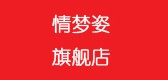 情夢姿品牌logo