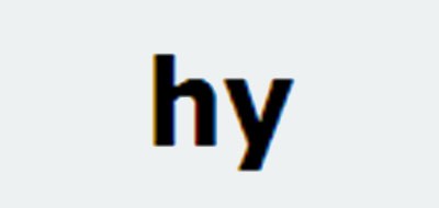 HY品牌logo
