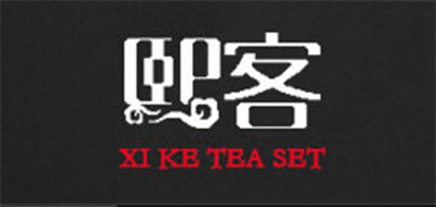 熙客品牌logo