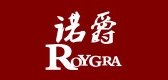 ROYGRA/諾爵品牌logo