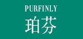 Purfinly/珀芬品牌logo