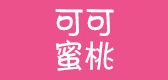 Keke Peach/可可蜜桃品牌logo
