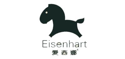 愛西娜品牌logo
