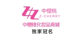 LizeeaA/麗芝雅品牌logo