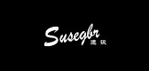 Susegbr/速設(shè)品牌logo