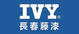 IVY/長(zhǎng)春藤品牌logo