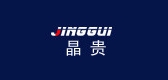 晶貴品牌logo