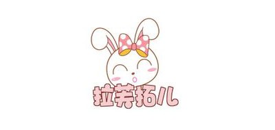 拉芙拓兒品牌logo