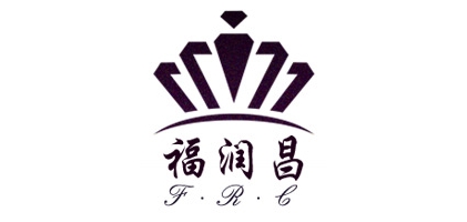 FRC/福潤(rùn)昌品牌logo