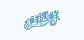 鮮遇鮮品牌logo
