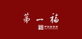 第一福品牌logo