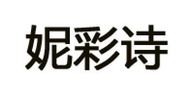 妮彩詩(shī)品牌logo
