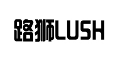 路獅品牌logo