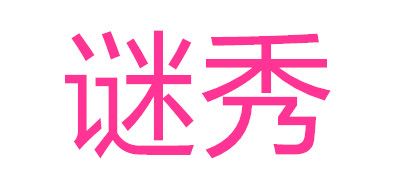 謎秀品牌logo