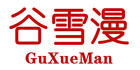 谷雪漫品牌logo