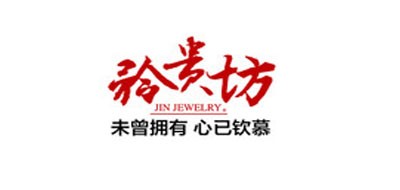 矜貴坊品牌logo