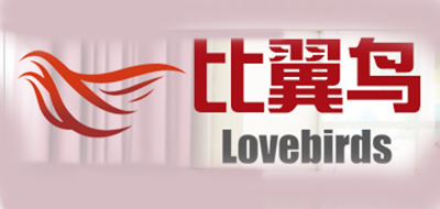 比翼鳥品牌logo