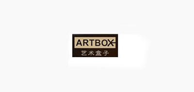 ARTBOX/藝術盒子品牌logo