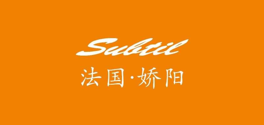 Subtil品牌logo