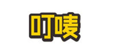 叮嘜品牌logo
