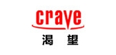 crave/渴望品牌logo