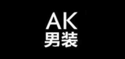 AK品牌logo