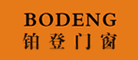 bodeng品牌logo