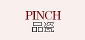 PINCH/品瓷品牌logo