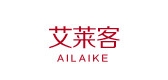 艾萊客品牌logo