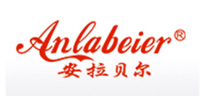安拉貝爾品牌logo
