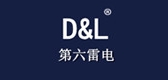 第六雷電品牌logo