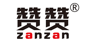 贊贊品牌logo